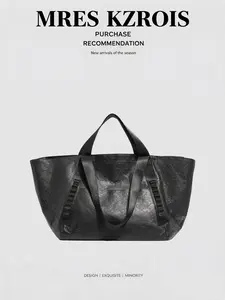 Practical Style Folded Texture Large Tote Bag, Durable Waterproof Multi-Purpose Commute, Travel, and Fitness Shoulder Bag
