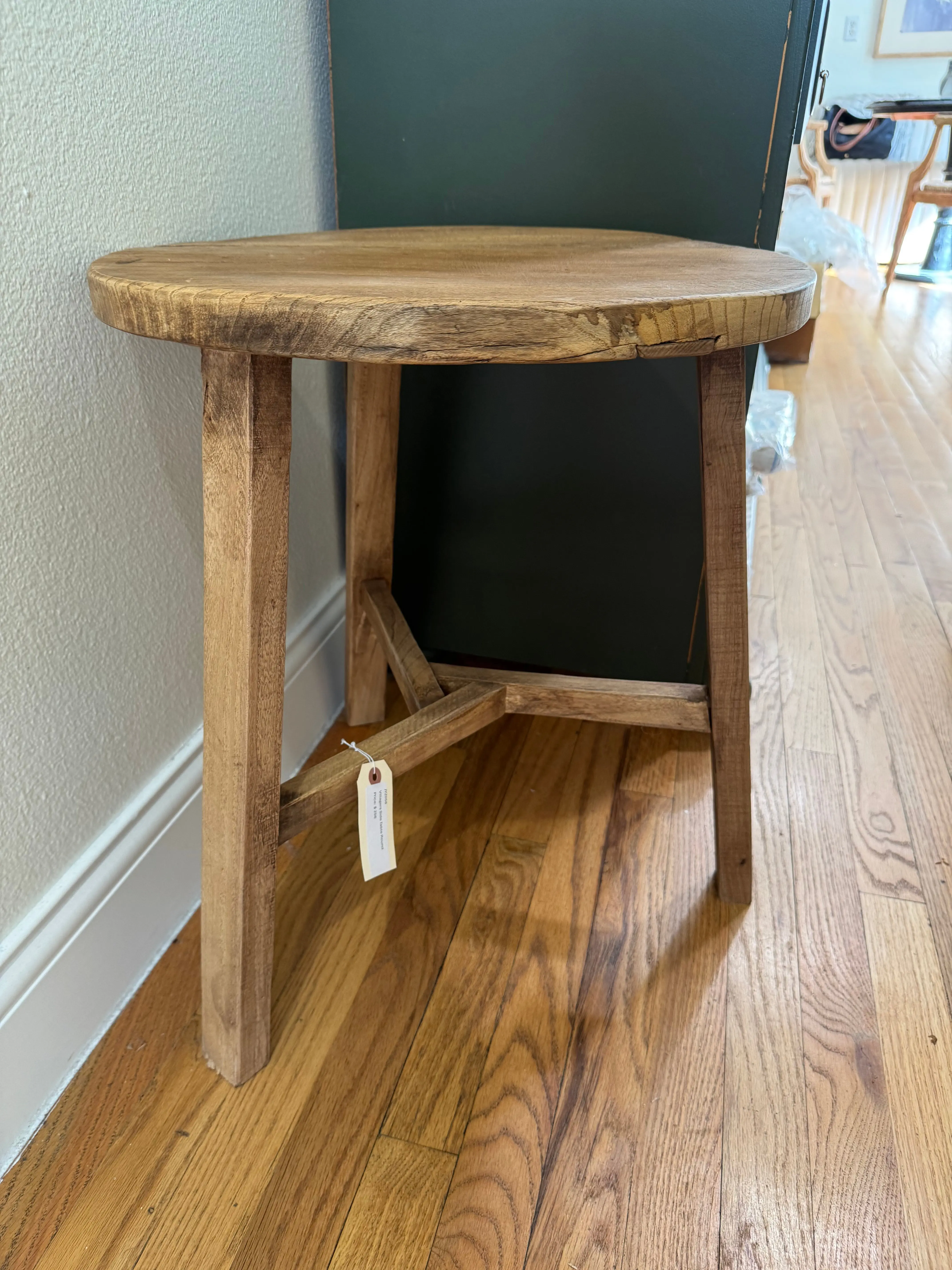 Vintage Oak Stool