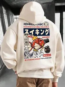 Men's Street Style Hoodie Sweatshirts, Fish Graphic Print, Vintage Fashion, Casual Long Sleeve, Loose Fit, Spring Fall Winter Wear, Menswear