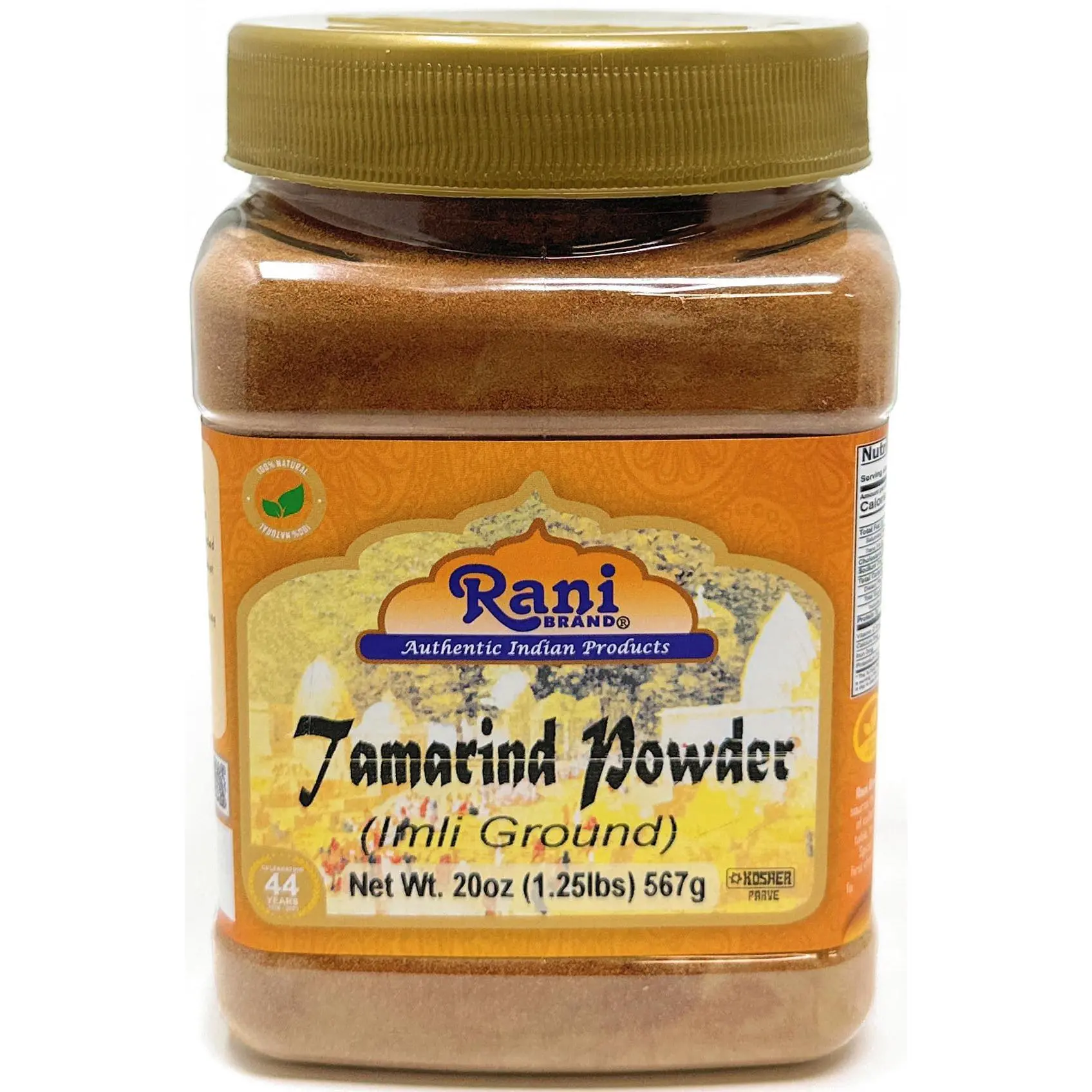 Rani Tamarind Powder (Imli) 20oz (1.25lbs) 567g PET Jar ~ All Natural| No Added Sugar/Salt | Vegan | Gluten Friendly | Kosher | NON-GMO | Indian Origin
