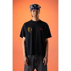 Formula 1 Men's x Pacsun Shanghai Seal Of Fortune T-Shirt - Multicolor