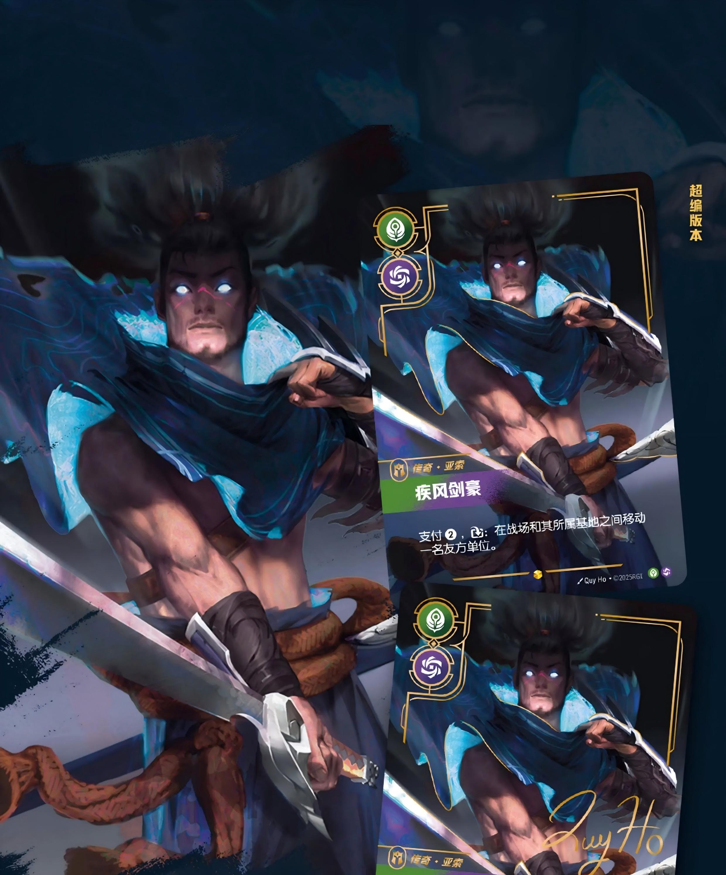 2025 Riftbound Chinese League of Legends TCG CardGame Origin Jumbo Box