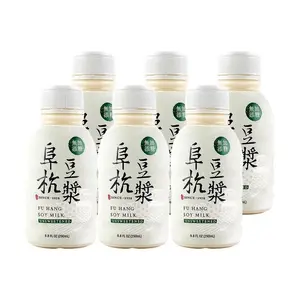 Fu Hang Unsweetened Soy Milk - 290ml x 6 Pack