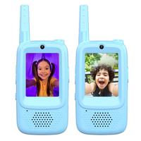 Two blue walkie-talkies