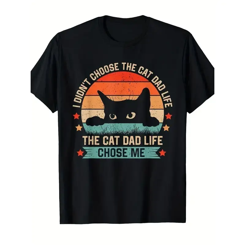Funny Printed Sports T-shirt