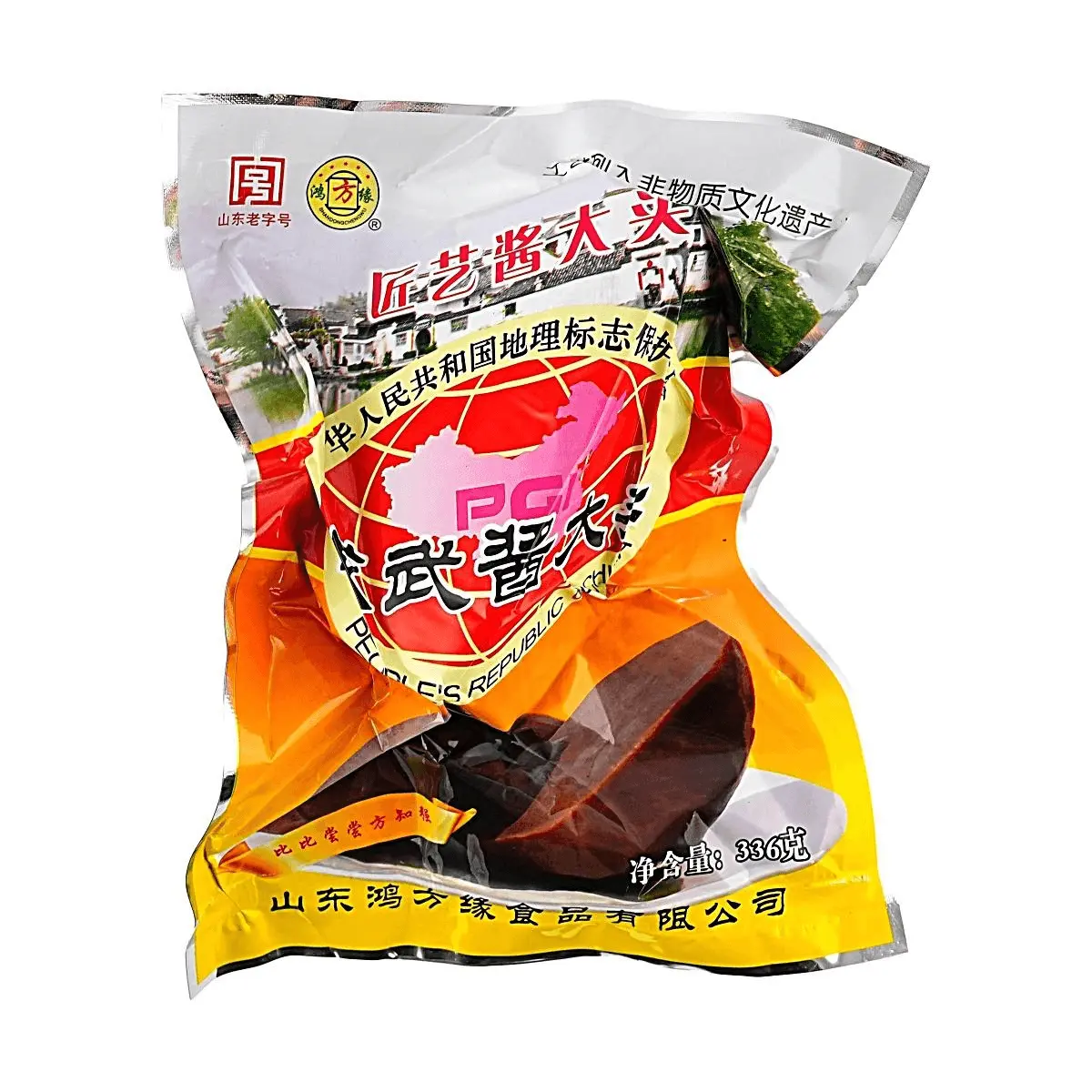 WAIPOYUAN Chengwu Preserved Mustard Greens 336g - Authentic Chinese Non-GMO Pickled Vegetable, Traditional Fermented Snack
