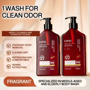 [Hot Selling] Deep Cleansing, Moisturizing, and Oil-Controlling Shower Gel for Middle-Aged and Elderly - Home Delivery Available