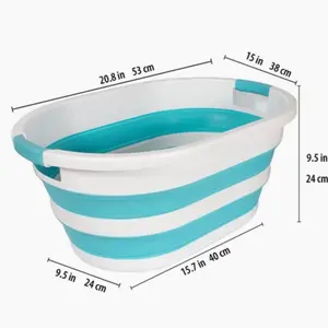 Plastic Storage Basket