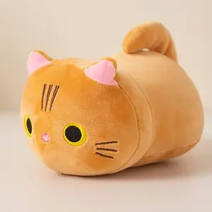 Cute Four-Color Cat Plush Toy, Soft Cuddly Gift for Kids, Home Decor Doll, Adorable Stuffed Animal, Perfect Present for Children