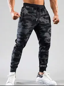 Men's Summer Thin Camouflage Fashion Jogger Pants, Simple Commuter Sports Outdoor Long Pants, Stylish and Comfortable