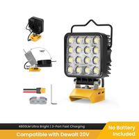 48W 【Compatible with Dewalt 20V】