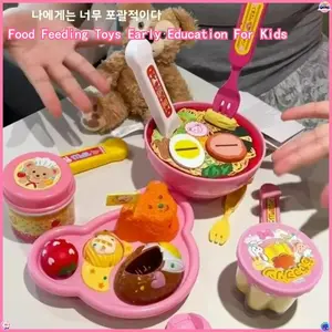 /Food Feeding Pudding Feeding Toy Early Education Simulation Role Play Kitchen Lamian Noodles Ice Cream Toy Ornament Kids Gifts.