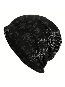 Celtic Lucky Charm Compass, Viking Infinity Hat, Neutral Style Knit Cap, Winter Skull Cap