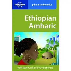 USED-Ethiopian Amharic (Lonely Planet Phrasebooks) by AA. VV. (Paperback)