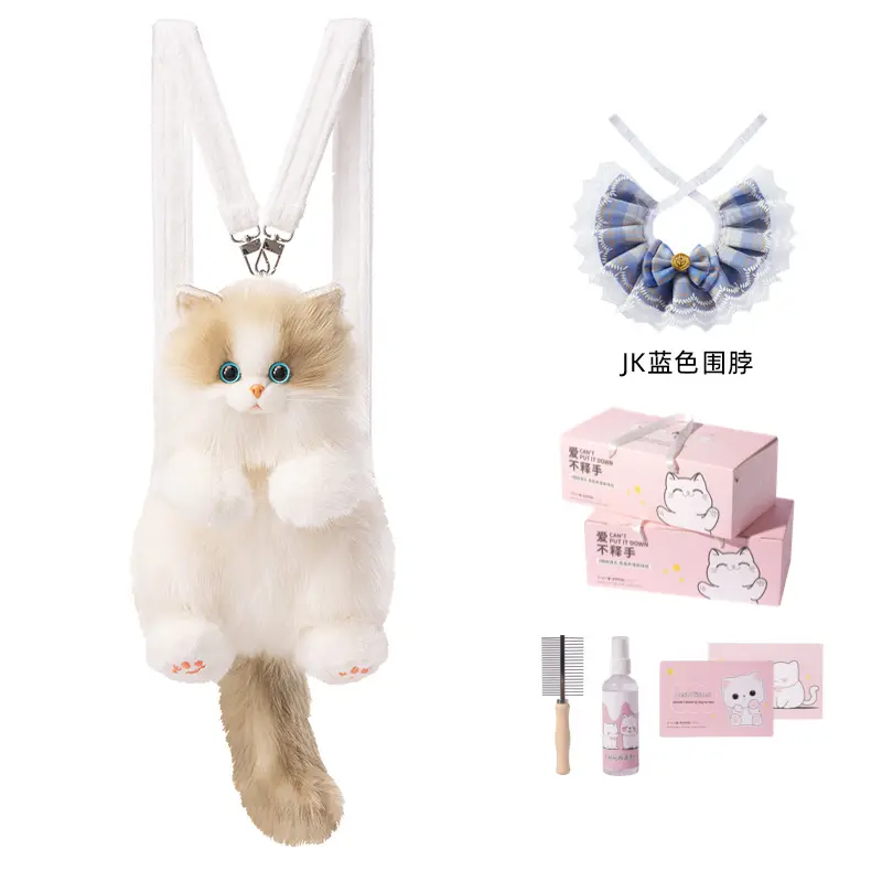 Cute Small Plush Cat Backpack Simulation Bag Doll Plush Toy Birthday Gift Cute Small Plush Cat Backpack Simulation Bag Doll Plush Toy Birthday Gift