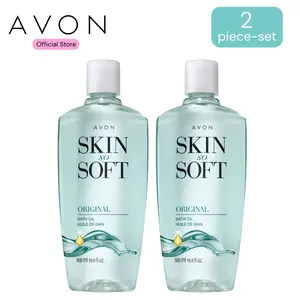 Skin So Soft Original Bath Oil (2-Pack) – Smooth, Soft Skin