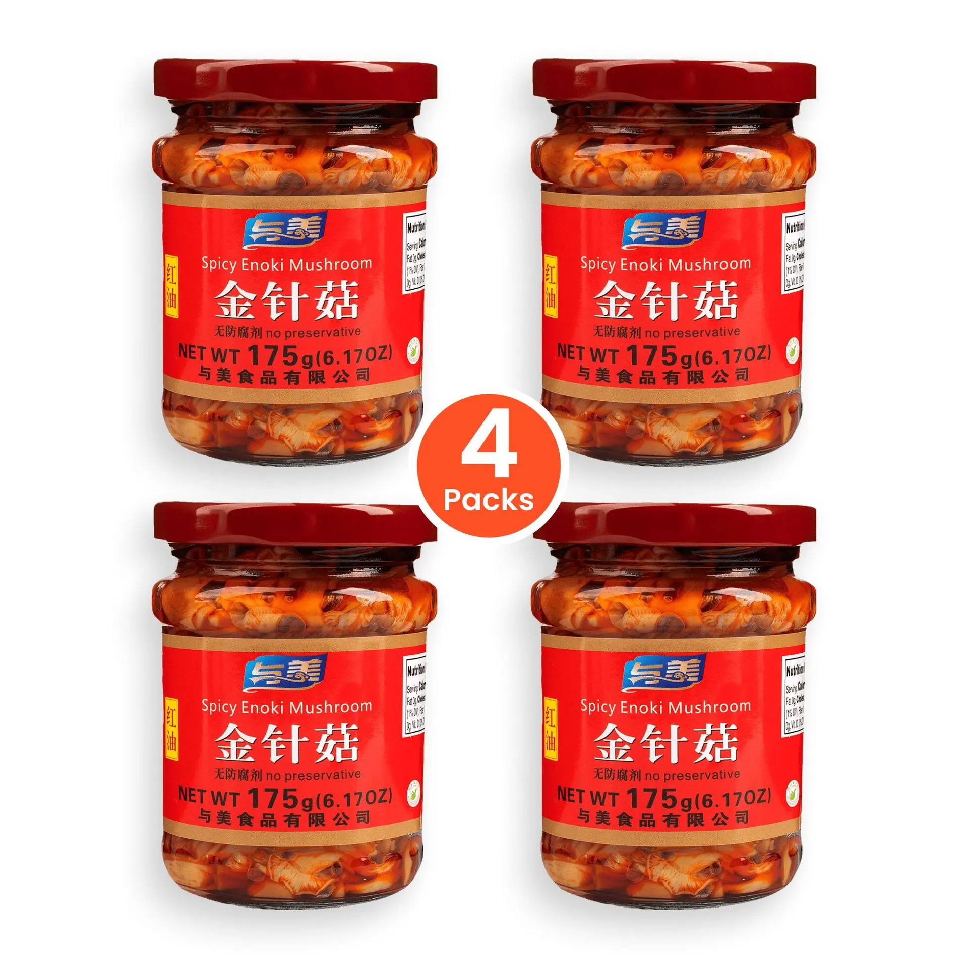 4 Jars