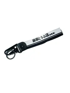 Initial D JDM Wrist Lanyard - Heavy Duty Clip and Key Ring
