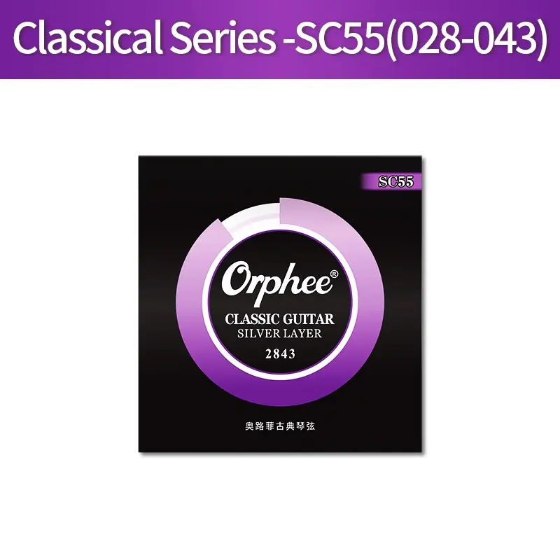 Orphee Classical Guitar Strings  Nylon   Silver Color, 28-43 Gauge, Folk Guitar Strings, High-Quality Sound  Sc55s Series