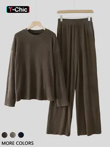 Women's Solid Color Round Neck Drop Shoulder Long Sleeve Soft Knit Top and Loose Wide Leg Pants Set, Spring Casual Chic Everyday Home Wear, Comfortable and Versatile