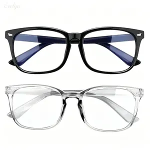 Blue Light Blocking Eyeglasses, Square Frame Non-Prescription Glasses, Clear Lens Decorative Eyewear for Men & Women, Office & Gaming Use
