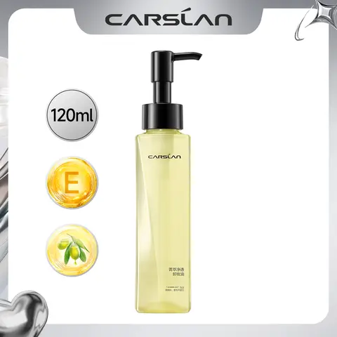 CARSLAN Purifying Cleansing Oil, Gentle Oil Cleanser with Olea Europaea and Vitamin E for Face, Lightweight Makeup Removing Cleansing Oil, 4.06 fl oz