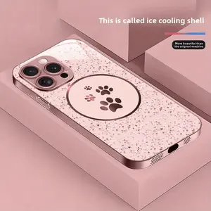 Cute Pet Playful Paw Print Pattern Pink Metallic Paint Tempered Glass Hard Phone Case Suitable for iPhone 17/17Pro/17ProMax/17Air/16/16Pro/16ProMax/16Plus/15/15Plus/15Pro/15Promax, 14/14Plus/14Pro/14Promax, 13/13Pro/13Promax, 12/12Pro/12Promax, 11/11Pro/1