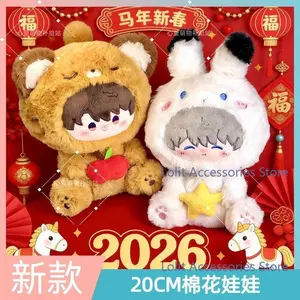 Anime Game Love and Deepspace Sylus Caleb Rafayel Zayne Xavier Plushies Pillow Sofa Cushion Back Cushion Sitting Posture Figures