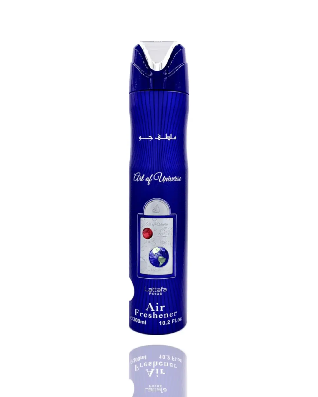 Lattafa Art of Universe Scented Air Freshener - 300ML, Vanilla, Floral Flower Bouquet Aroma, Unisex Fragrance for Beauty & Personal Care