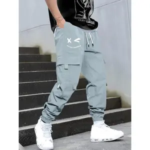 Men's Casual Fitted Jogger Pants with Elastic Waist, Spring & Fall Woven Fabric, Fashionable Street Style Sweatpants for All Seasons