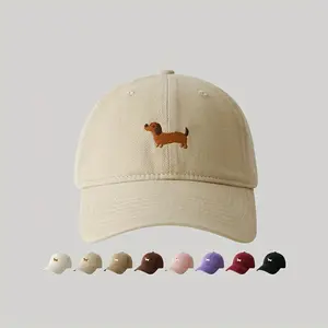 Embroidered Cute Dog Baseball Cap, Animal Theme, Lightweight, Adjustable Strap, Hand Washable, Professional Dry Clean Safe - Embroidery Crafted Hat with Curved Brim hats men