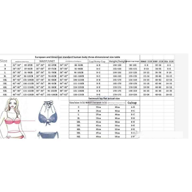 Bikini Tight-fitting Solid Color Swimsuit For Women