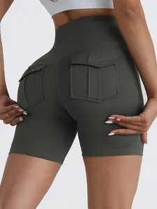 Women's Solid Color Athletic Skinny Shorts, Casual Comfy Breathable Shorts for Daily Wear, Ladies Bottoms for Summer, Casual Sporty Shorts