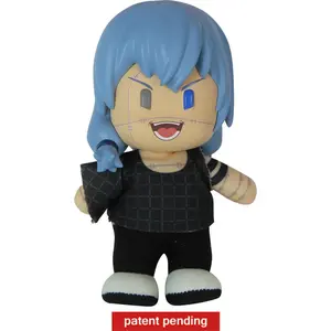 Jujutsu Kaisen - Mahito (Joy) FigureKey Plush 4.5" H