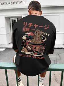 Men's Personalized Summer T-Shirt with Unique Letter Print, Casual Fitted Style for Comfortable Daily Wear in Spring & Summer, Tops, Streetwear