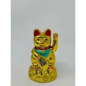 Maneki Neko Gold Battery