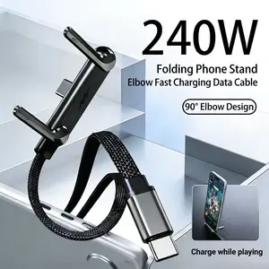 Invisible Holder Charger Cable, 240W PD Fast Charging Cable for Desk, USB-C to USB-C Cable with USB-A to USB-C Adapter with 360° Adjustable Metal Stand, 2 in 1 Holder Charger for Gaming, Office, Home