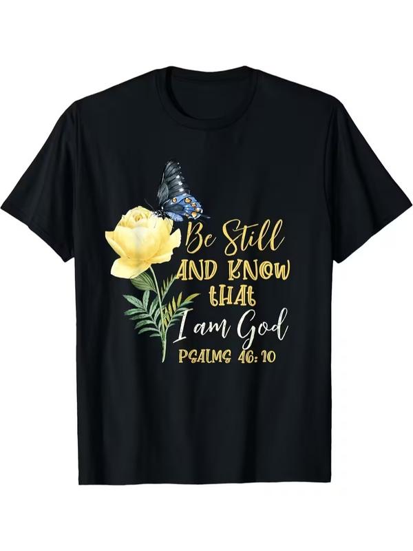 Women's Retro Casual Everyday Unisex Tshirt - Soft Cotton, Loose-Fit Round Neck Short-Sleeve, LtPsalm 4610gt Yellow Rose Butterfly Print Christian Inspirational Quote Top