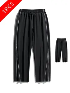 Men’s summer outdoor quick-dry casual sports pants with exposed seam design, loose straight fit