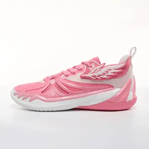 Rigorer AR3 Basketball Sneakers ‘Valentine's Day’ [Z325360910-11]