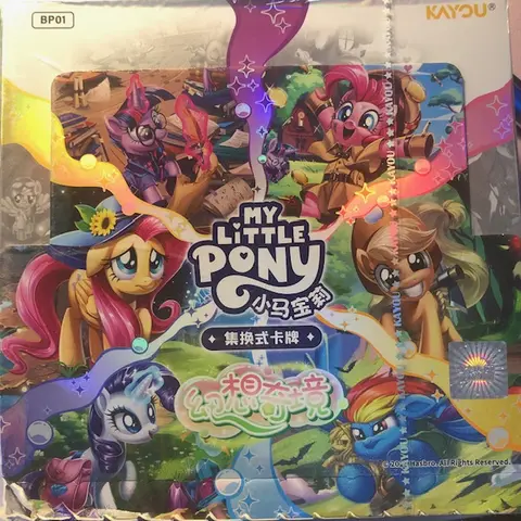 KaYou My Little Pony Fantasy Wonderland Theme TCG Set (BP01 Code) - Non-Sports Collectible Trading Card Game, Special Series with TCG Booster Pack & Multiple Packs in Box, Magical Ponies for Collecting