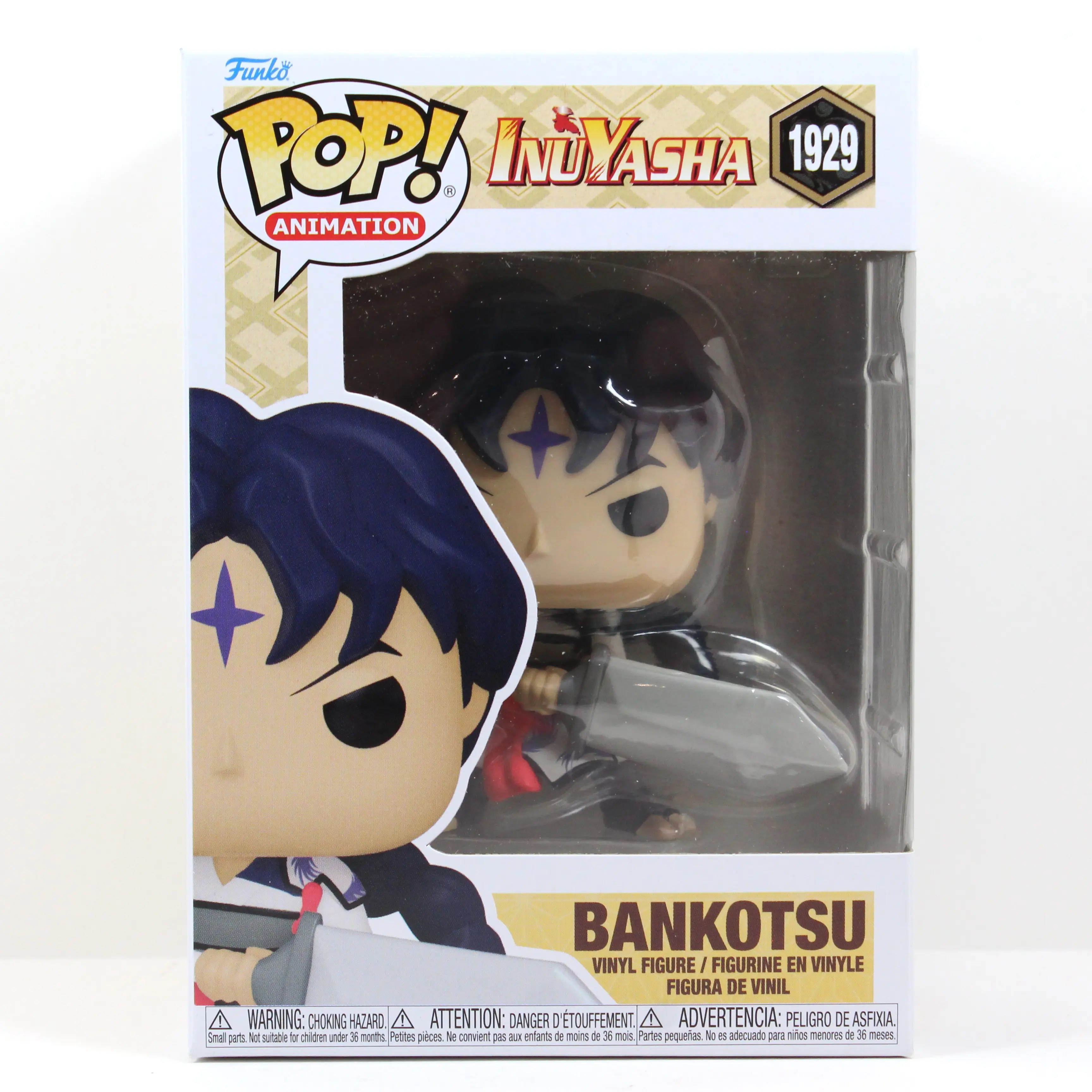 Funko Pop! InuYasha: Bankotsu #1929