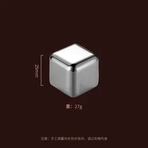 Gold and Siver Metal Cooling Rocks Reusable Ice Cubes Whiskey Steel Ice Cubes 304 Stainless Steel and with Storage Box for Vodka NONE