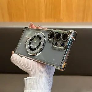 Phone case: Glitter Gradient  Bracket Case for Samsung Galaxy  S25 S24 S23 S22 Plus/Ultra/FE S25edge  Shockproof mobile cover