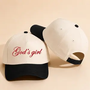 God's Girl Embroidered Trucker Hat, Christian 2 Tone Baseball Cap, Religious Gift for Her, Faith Based Apparel, Women's Spiritual Headwear
