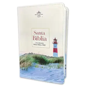 Biblia Faro Letra Grande 12 puntos RV1960 imit piel blanco