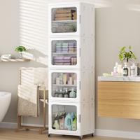 White 36 Gallons 4-Tier-14.6"W