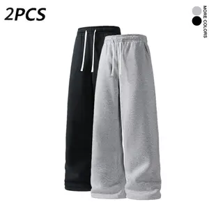 Men’s 2-Piece Casual Sweatpants Set – Wide-leg straight-leg pants with elastic drawstring, comfortable streetwear