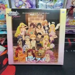 Weiss Schwarz Rose: Interspecies Reviewers Booster Box - Japanese - Collectible Card Collectible Trading Cards