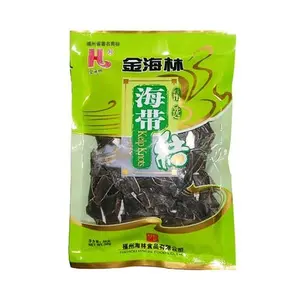 JINHAILIN Dried Kelp Knots 50g - Premium Seaweed Snack for Salads & Soups